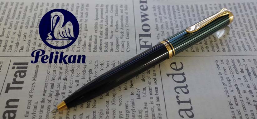 楽天市場】ペリカン ボールペン スーベレーン K600 緑縞 新仕様＜45000