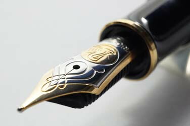 楽天市場】ペリカン 万年筆 スーベレーン M800 青縞 新タイプ＜90000