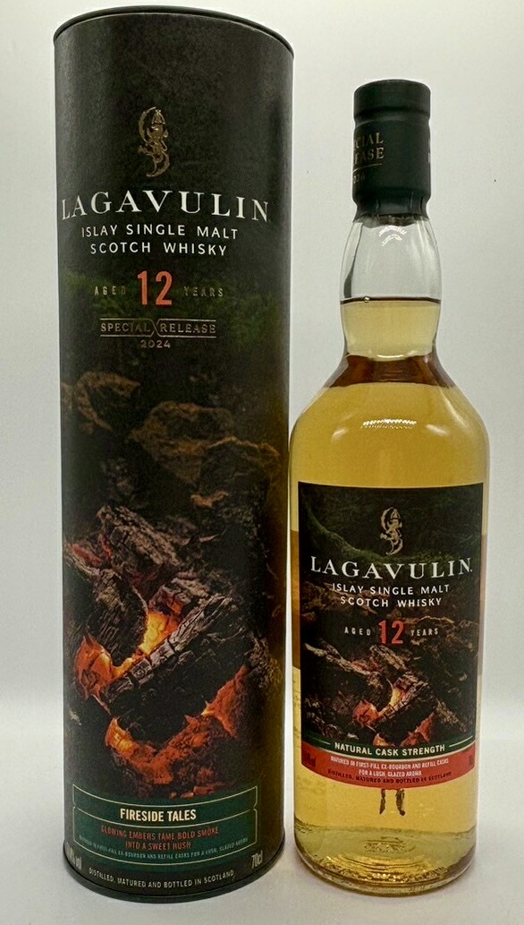 楽天市場】【箱付】【正規】ラガヴーリン12年 スペシャルリリース2024