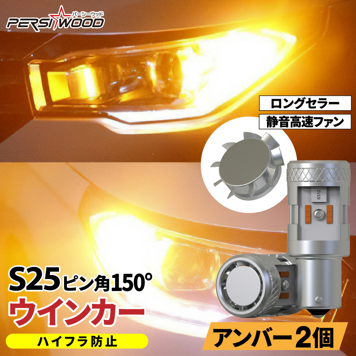 ft-023.jpg?fitin=720:720