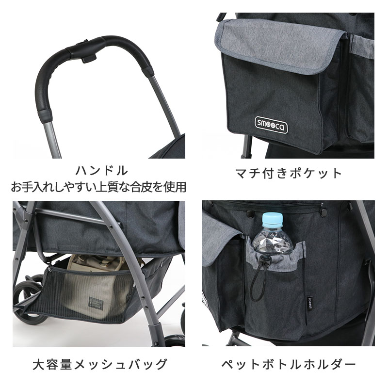 楽天市場】【ポイント10倍】【880円OFF】【ペットパラダイス公式】 犬