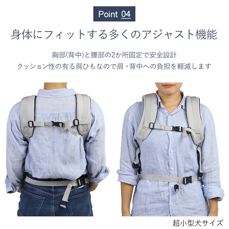 楽天市場】【880円OFF】【ペットパラダイス公式】 Lee 犬 リュック