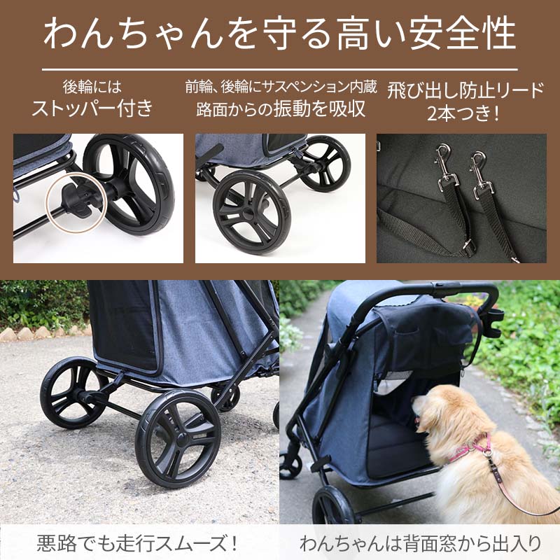 楽天市場】【ポイント10倍】【880円OFF】ペットカート 犬 カート 中型