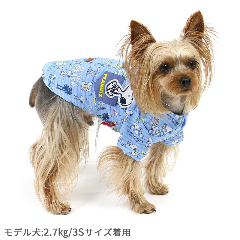 希少で極美品❣️色がとっても素敵です❣️Atelier GGネルシャツ/紫/2