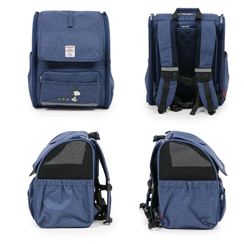 楽天市場】【ペットパラダイス公式】 スヌーピー ペットパラダイス公式