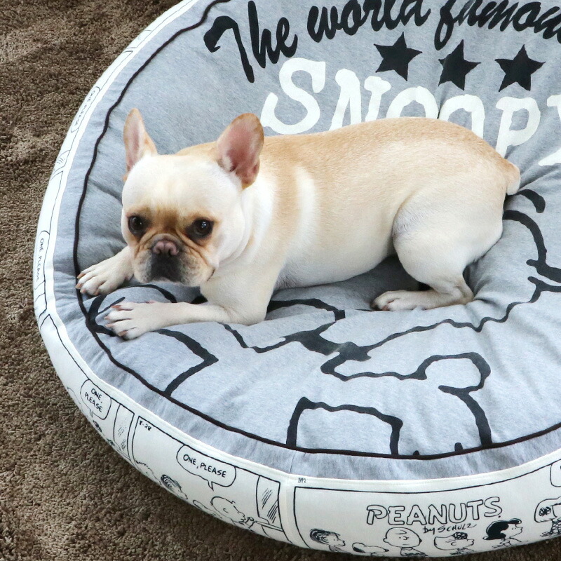 楽天市場】【880円OFF】犬 ベッド スヌーピー クッション （90cm