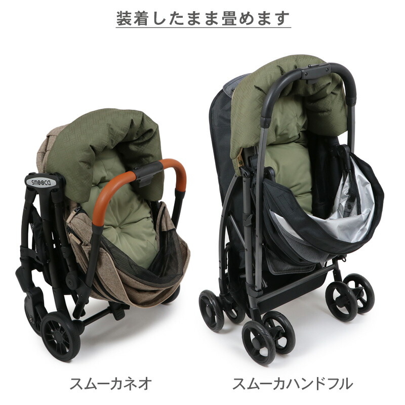 楽天市場】【880円OFF】【ペットパラダイス公式】ペットカート