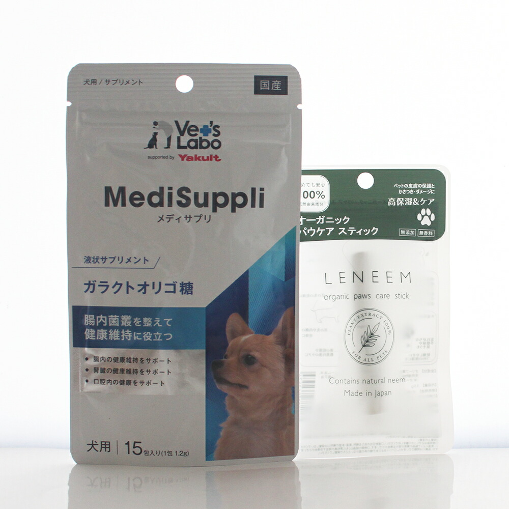 楽天市場】肉球クリーム レニーム オーガニック パウケア スティック