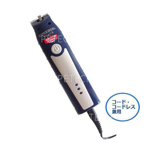 peace スピーディク」の人気商品一覧 | 安い商品を通販サイトから探す