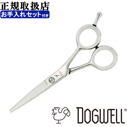 楽天市場】ドッグウェルの通販