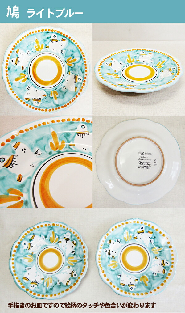 12/15迄 ジャスパー テラコッタ 皿額装 エナメル彩カプリ 楽天市場