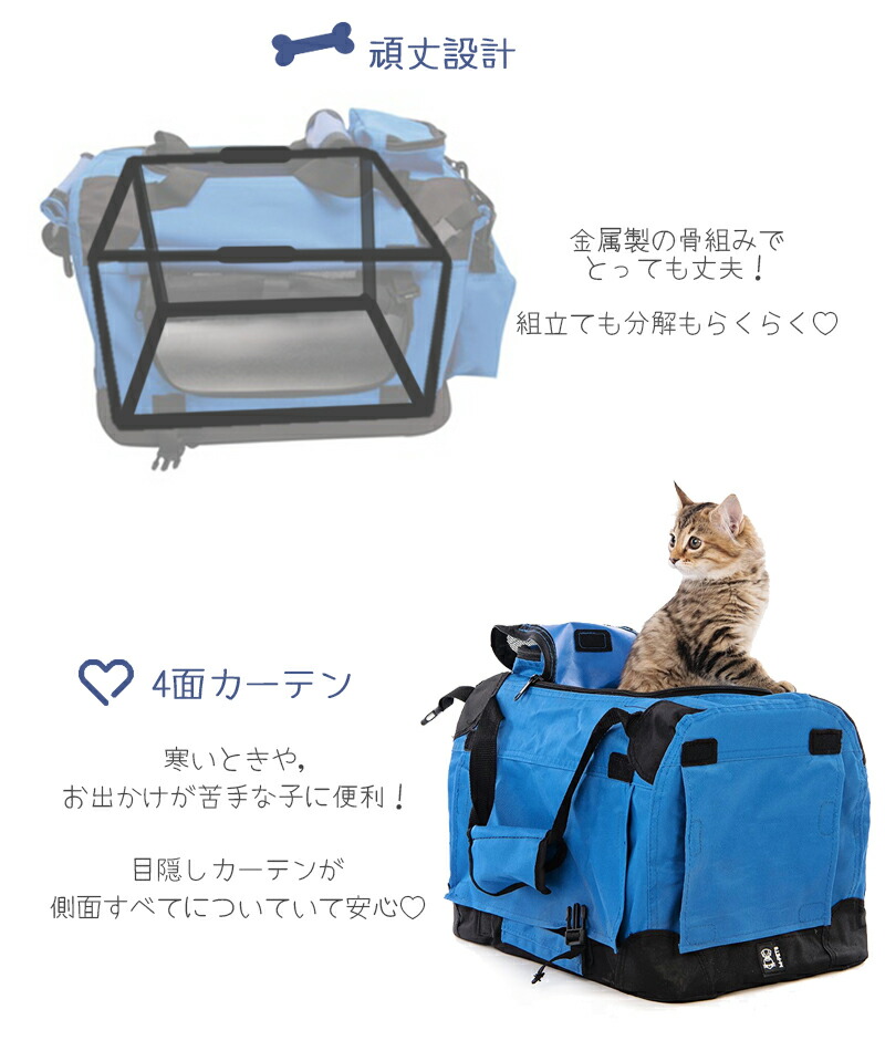 楽天市場】犬猫 キャリー ペットキャリー ペット キャリー キャリー