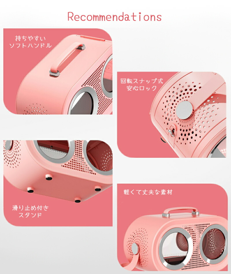 楽天市場】犬 猫 キャリー ペットキャリー ペット キャリー キャリー