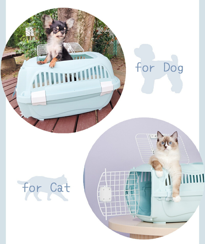 犬 猫 キャリー ペットキャリー ペット キャリー キャリーバッグ