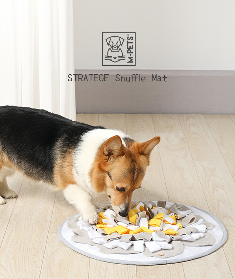 楽天市場】犬 ノーズワークマット 知育トイ 鼻活 子犬 シニア 脳活 脳