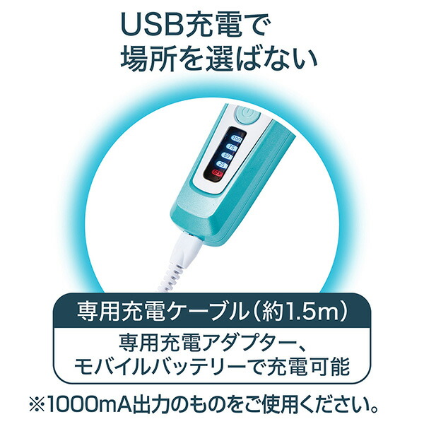 楽天市場】ペティオ Self Trimmer コードレスバリカン レギュラーII