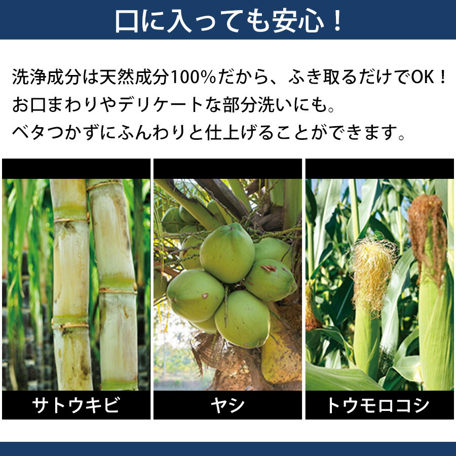 楽天市場】design f×A.P.D.C おひげ用 ナチュラル ホワイトニング