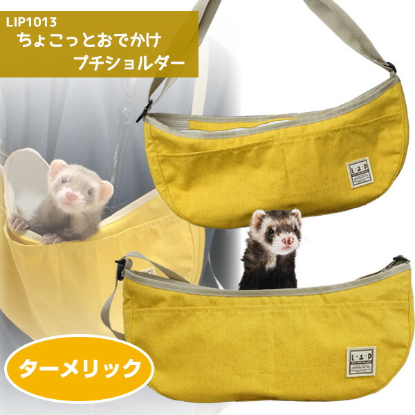 楽天市場】【冷凍】冷凍ヒヨコ 10羽パック（T2）【クール便発送