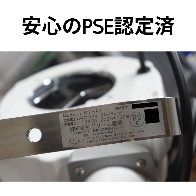 楽天市場】【送料無料】【プロ仕様】ペット スタンドドライヤー