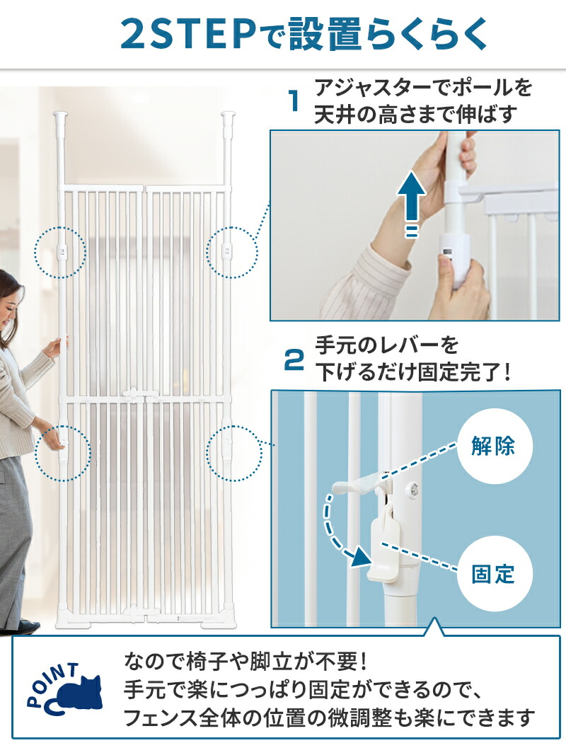 楽天市場】のぼれんニャン バリアフリー Quick (クイック) 本体 猫