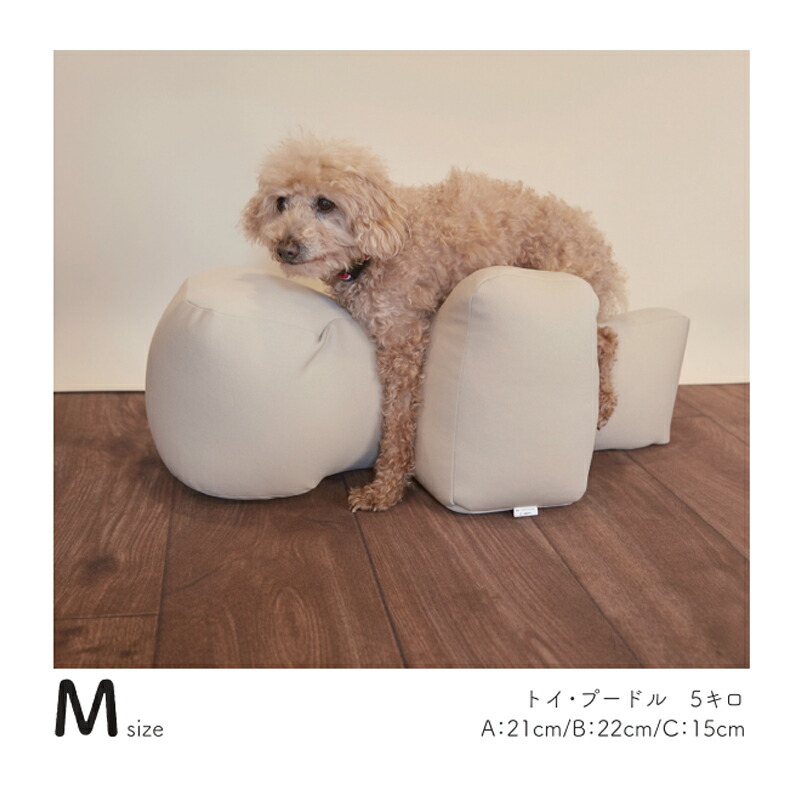 楽天市場】OneAid リラクッション ペット Mサイズ ワンエイド 犬用