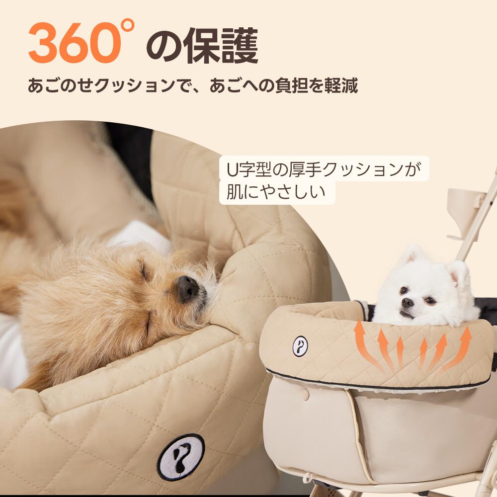 楽天市場】ペットカート クッション 犬 猫 取り付け簡単 調整可能