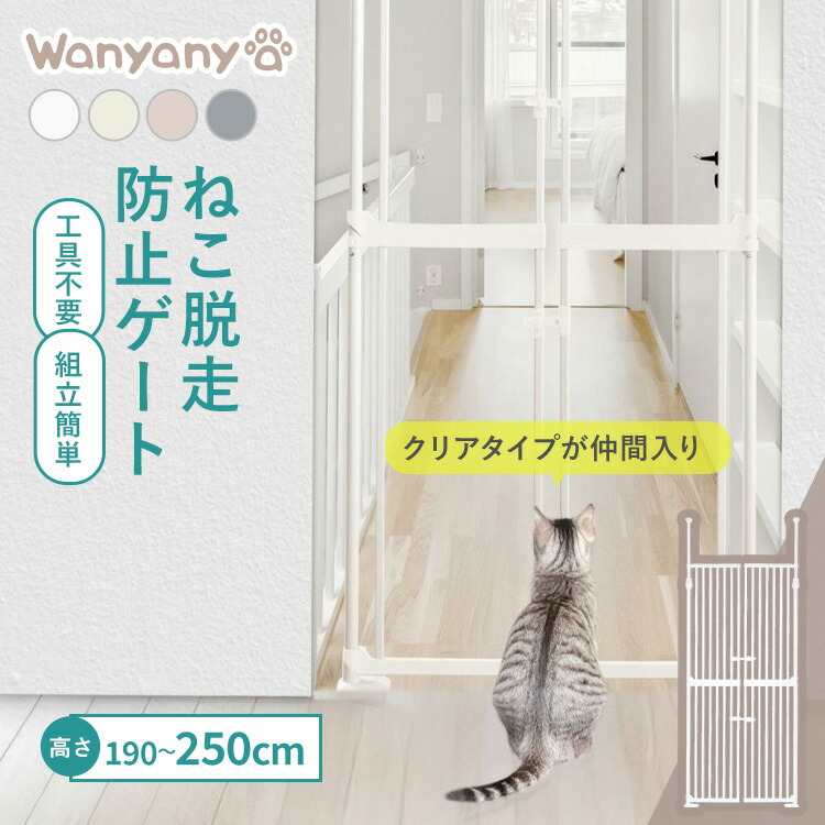 楽天市場】[クーポン利用で13,728円〜☆22％OFFクーポンは10日1:59迄