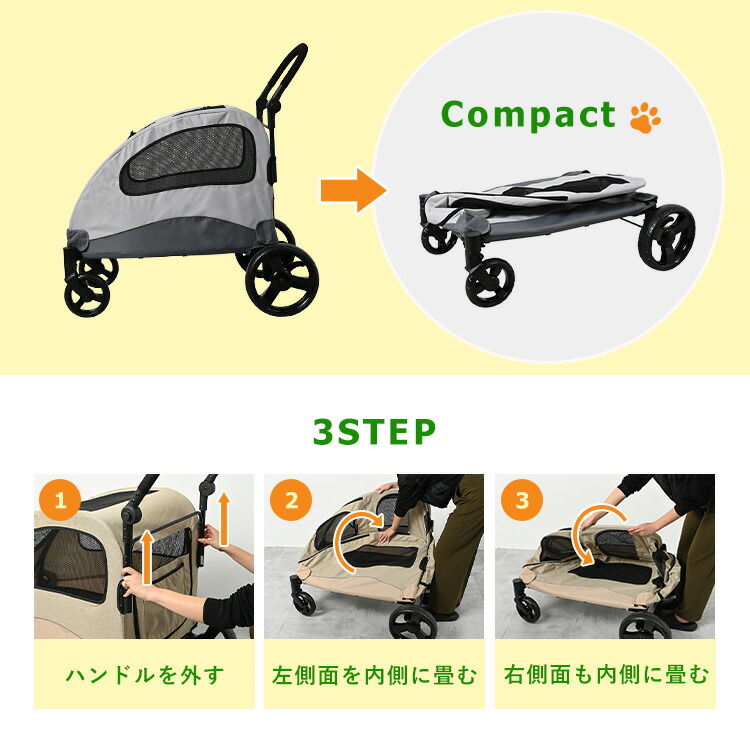 楽天市場】犬 カート 折り畳み 大きい 大型犬 ペットカート 多頭飼い