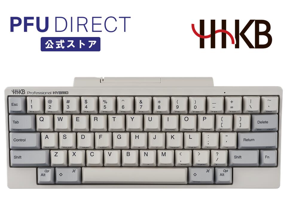 楽天市場】HHKB Professional HYBRID 英語配列／白 Bluetooth