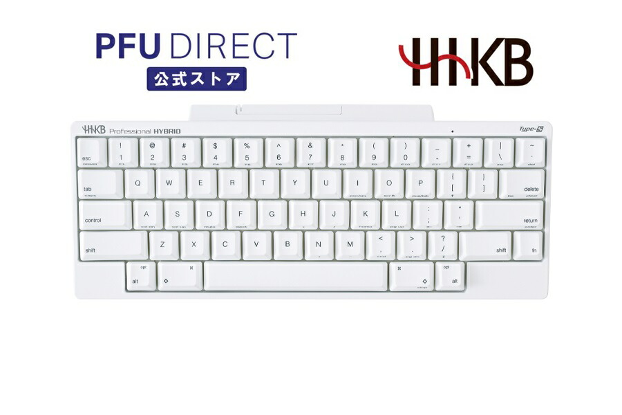 HHKB 雪 英語配列 パームレスト付き HHKB Type-S 「雪」キーボード