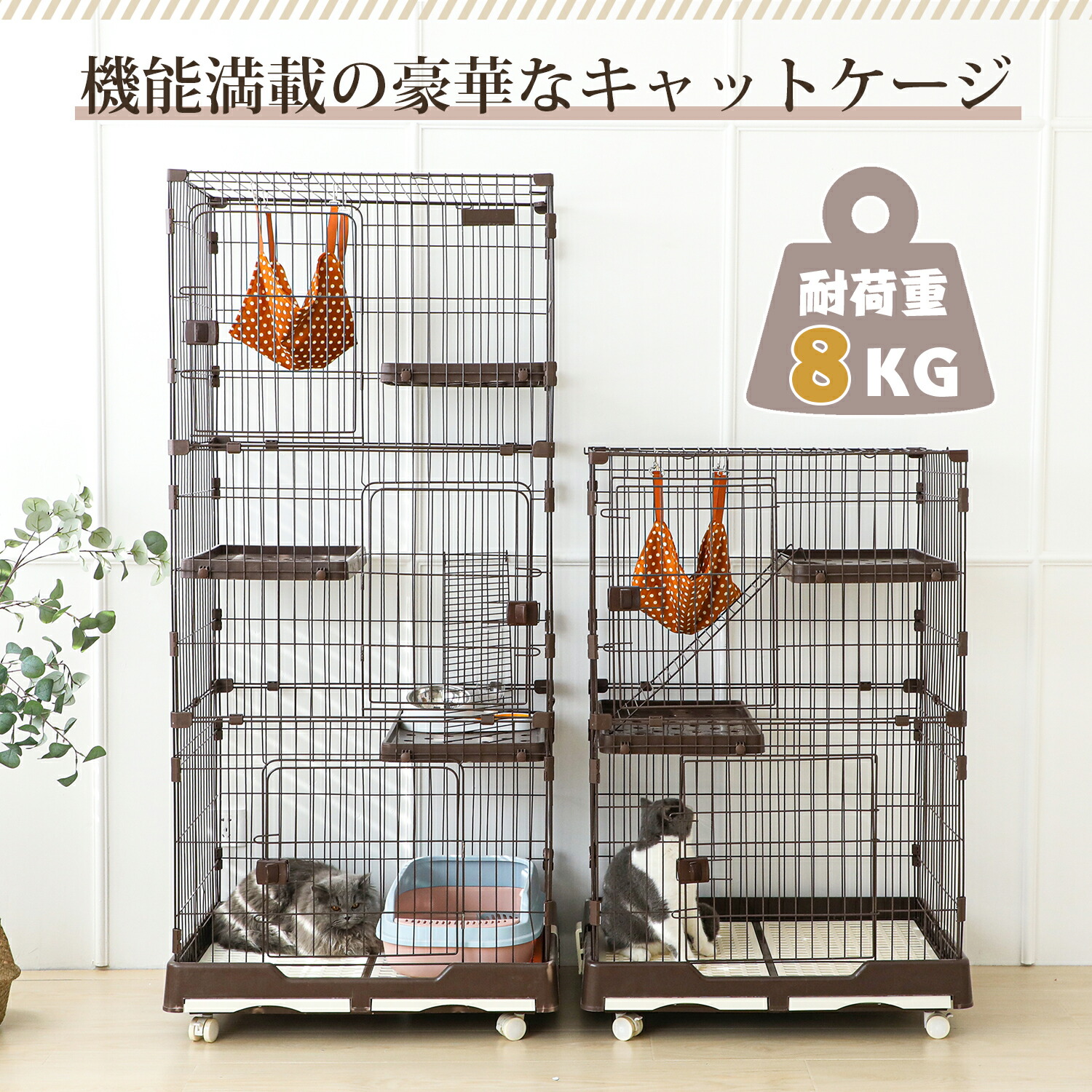 キャットケージ キャットゲージ 猫用品 多機能 グレー 分割可能 大型