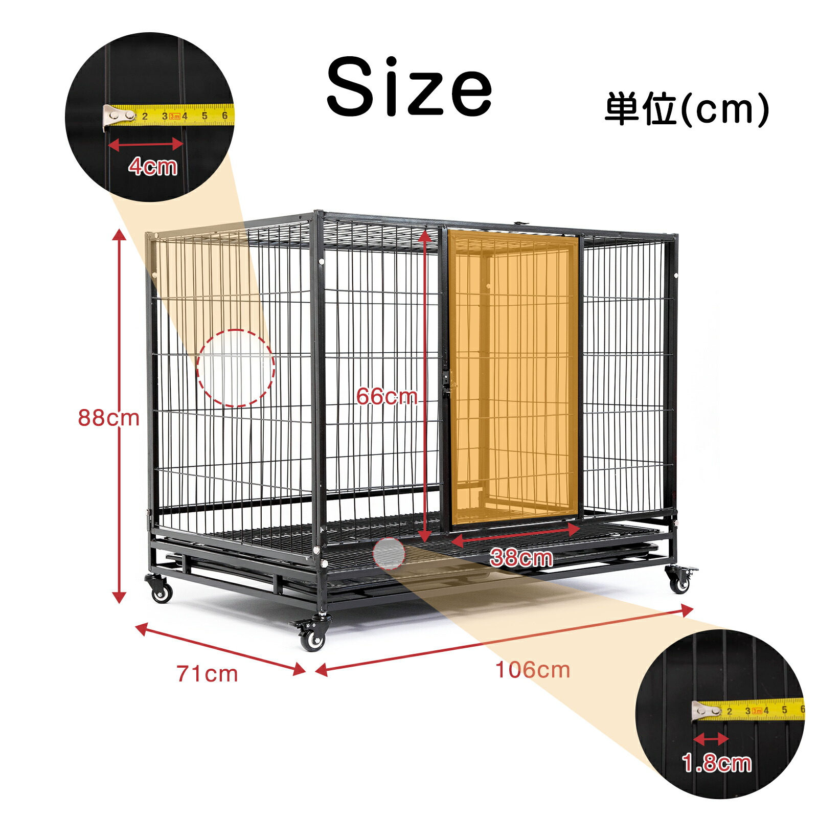 楽天市場】犬 ケージ 屋根付き 幅106cm 脱走防止 ペット ケージ