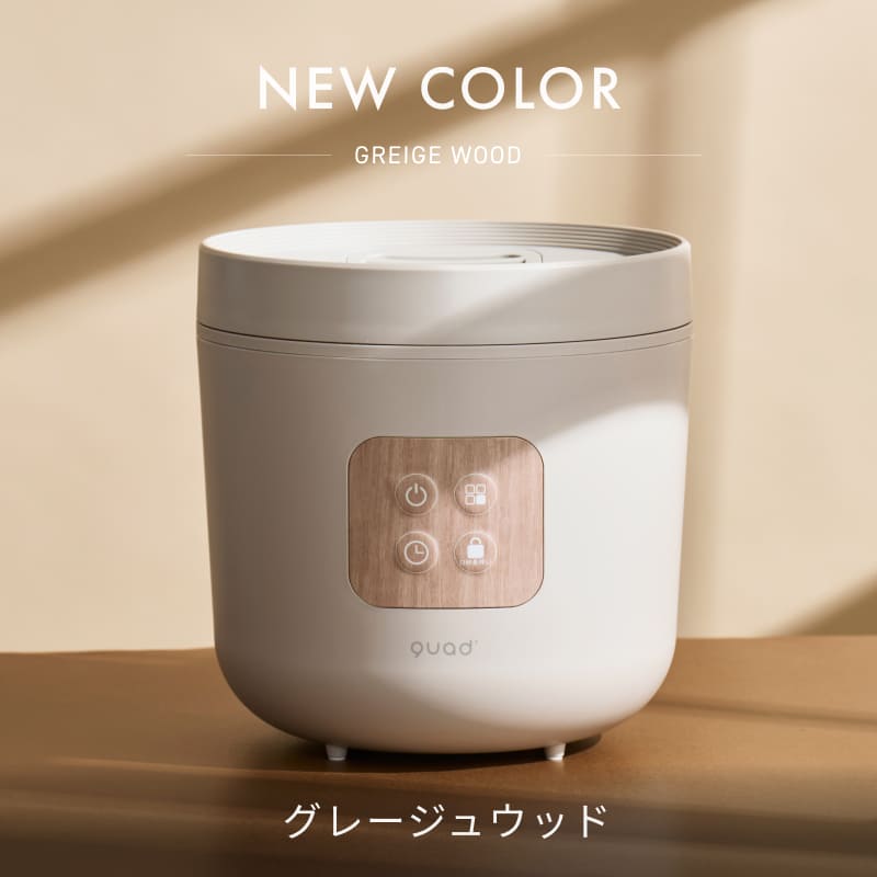 楽天市場】【QUADS公式】[8,580円→7,680円] スチーム加湿器 大容量