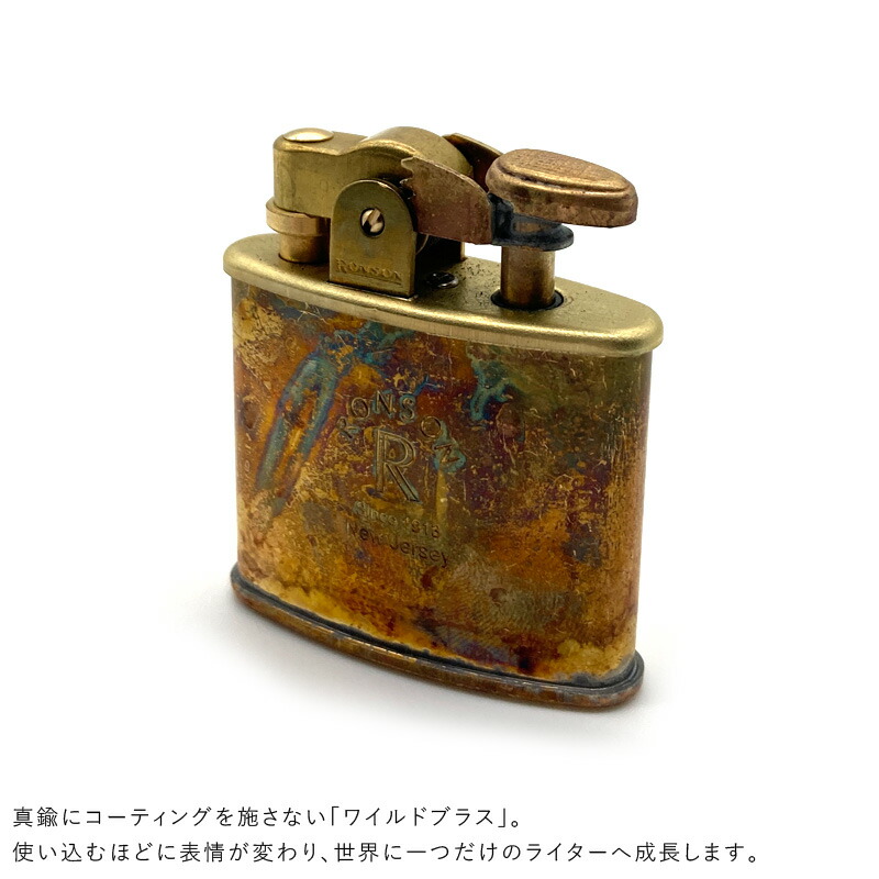 楽天市場】【レビュー特典あり】ロンソン スタンダード ワイルドブラス