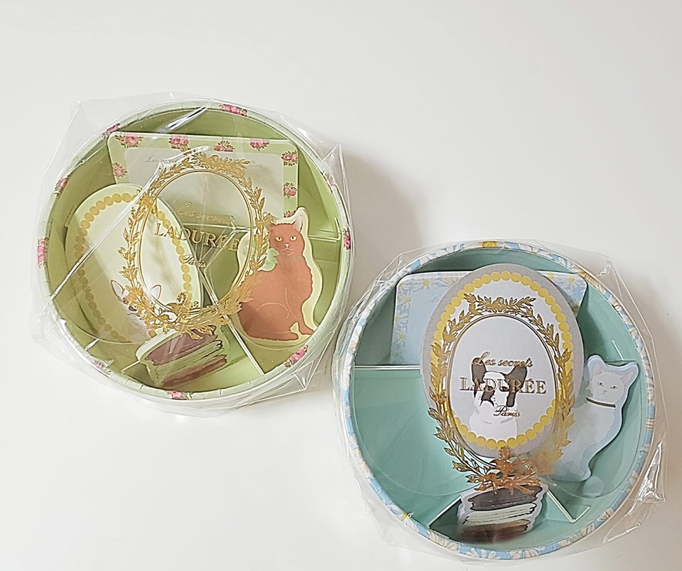 楽天市場】マークス コフレ・ドュ・クチュリエ（日用品雑貨・文房具