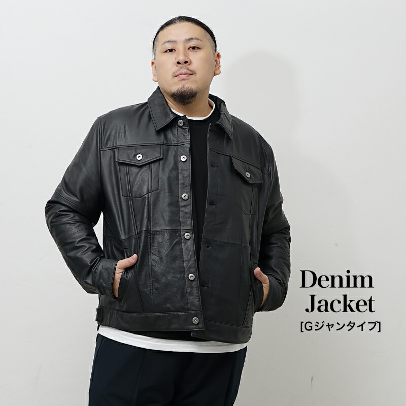 楽天市場】【送料無料】大きいサイズ メンズ ジャケット ライダース