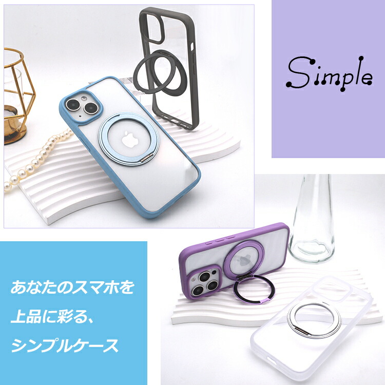 楽天市場】【30%OFFクーポン配布中 多機能360°回転スタンド】Magsafe