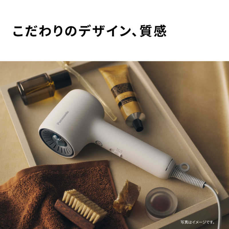楽天市場】パナソニック Panasonic ヘアードライヤー ionity