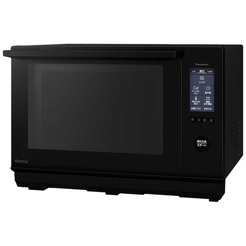 楽天市場】ビストロ ne－bs1600の通販