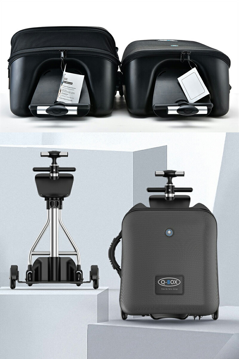 楽天市場】Q-BOX正規品 乗れるキャリーケース 乗れるスーツケース 小物