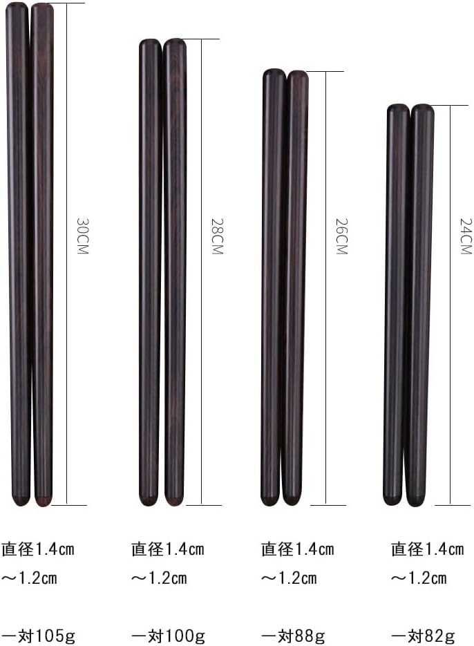 楽天市場】本格太鼓に天然黒檀紫光檀黒の木目で差をつける和太鼓用高級