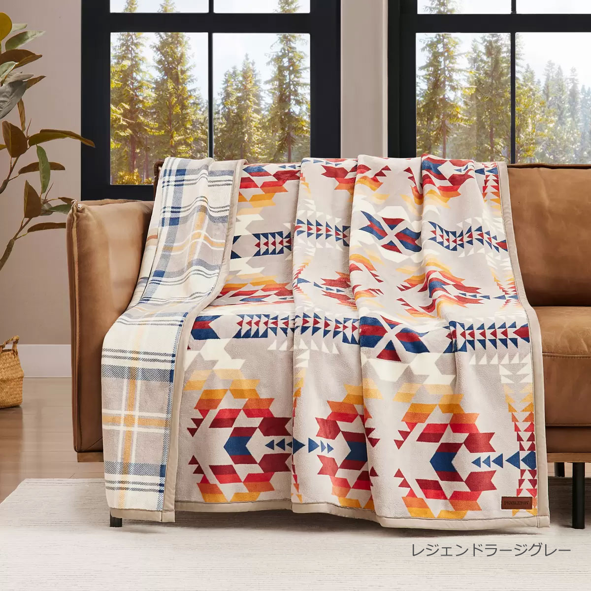 楽天市場】【送料無料】PENDLETON ペンドルトン ひざ掛け リバーシブル