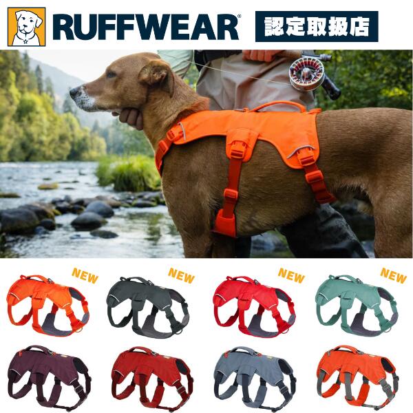 楽天市場】【最大1000円オフクーポンあり】RUFFWEAR ラフウェア