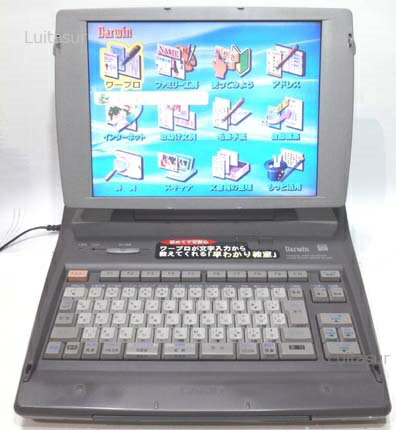 CASIO カシオ ワープロ ダーウィン Darwin GX-1000 ワープロ カシオ