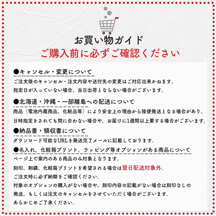 楽天市場】【国内正規品/ラッピング済】 ディオール Dior ブローチ