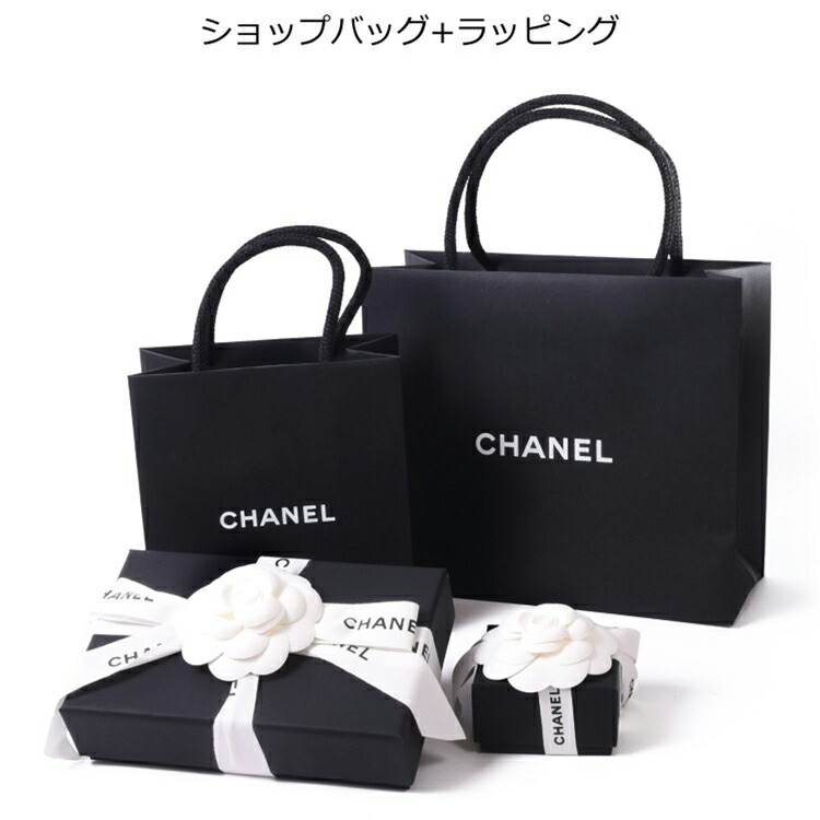 chanel-abd106_3.jpg