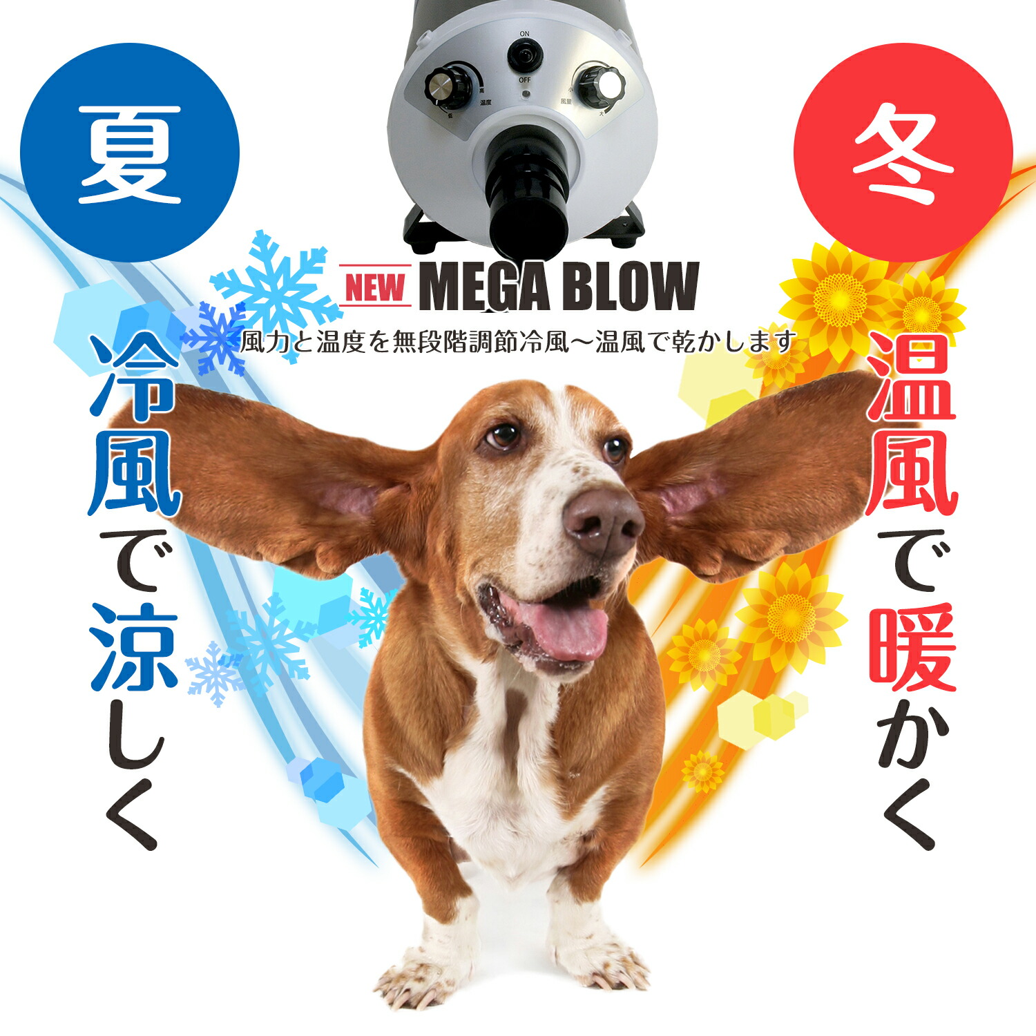 楽天市場】プロ愛用!高品質!30日満足保証!発売12年!10年ユーザー多数