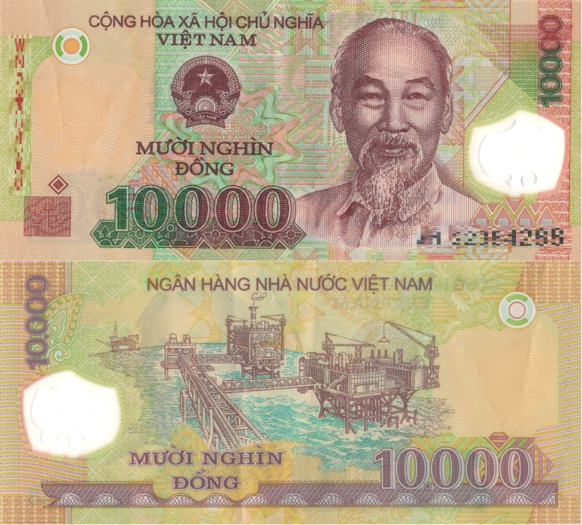 楽天市場】ベトナム紙幣 【証明書付】 1万ドン ベトナム ドン ベトナム