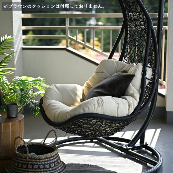 テーブル・チェア・ハンモック WANTKEY ONETOP EXCLUSIVE BLACKLABEL