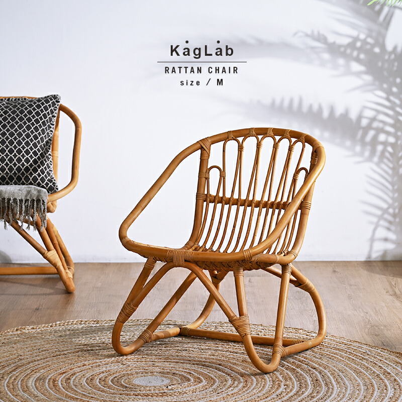 昭和レトロ 古家具 回転式ラタンチェア ラタンソファ エッグチェア